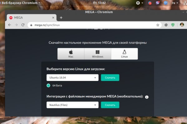 Kraken пользователь не найден при входе
