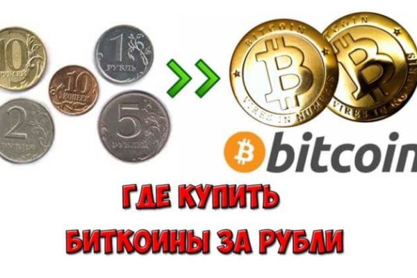 Kraken darknet зеркала