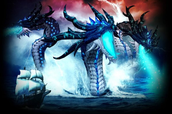 Ссылки мега кракен