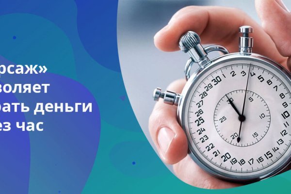 Кракен рабочая ссылка тор