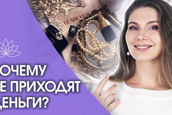 Кракен сайт krk store com