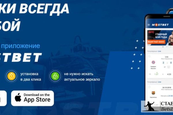 Кракен даркнет слушать