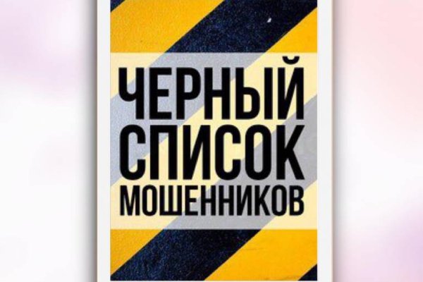 Кракен сайт магазин kraken clear com