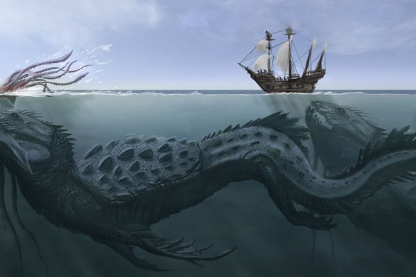 Kraken 25 at