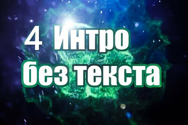 Кракен телеграмм магазин