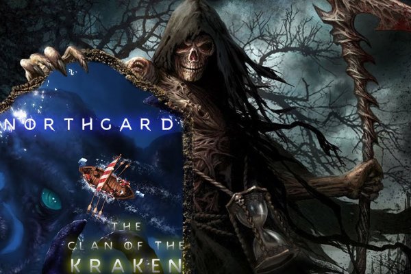 Мега кракен блэк спрут