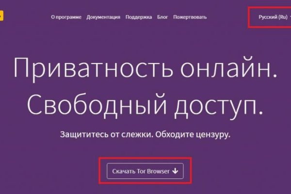 Кракен сайт krakens13 at