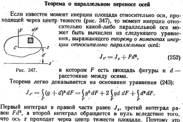 Пользователь не найден при входе на кракен