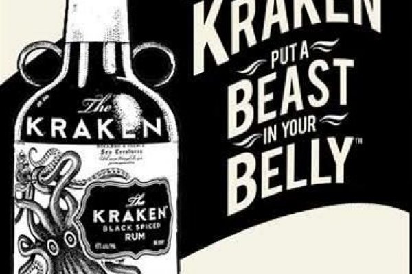 Kraken пользователь не найден при входе
