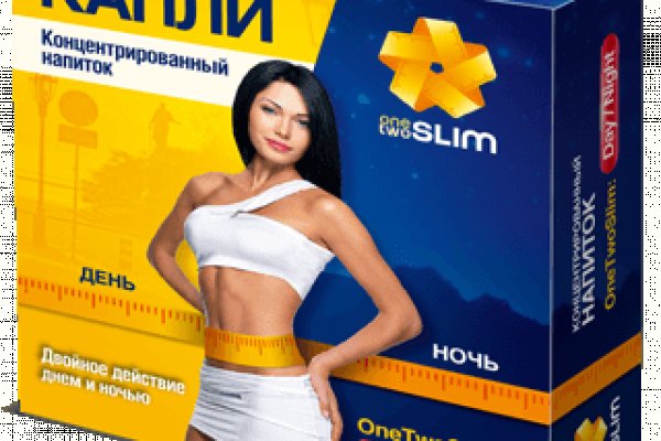 Что такое кракен плейс