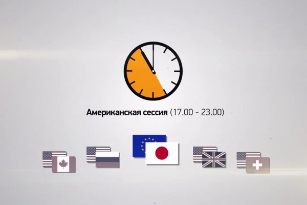 2 krn