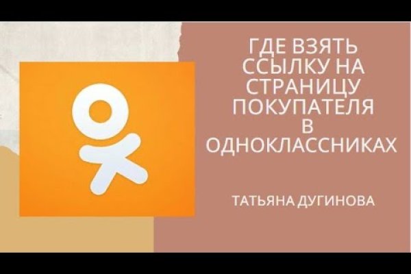 Кракен даркнет ссылка зеркало