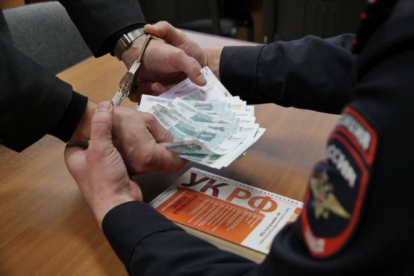 Кракен даркнет вход