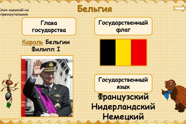 Ссылка на кракен тор магазин