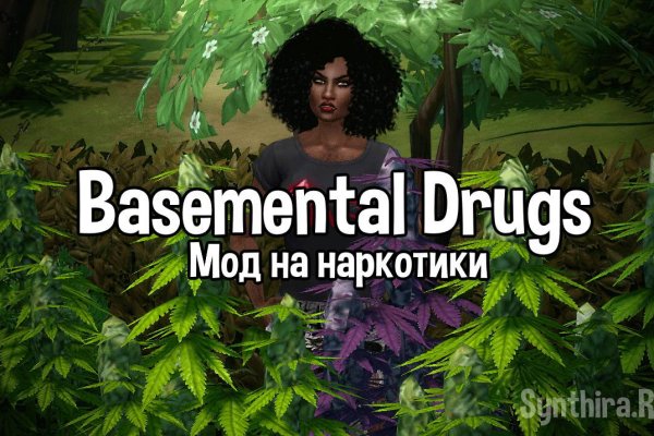 Кракен дарксайд 2025 ссылка