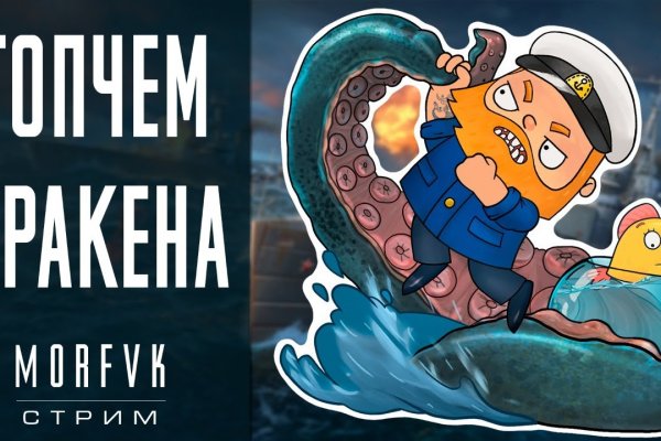 Даркнет официальный сайт вход
