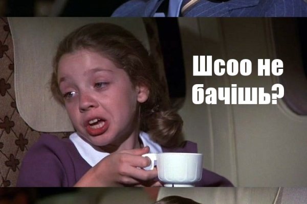 Услуги даркнета