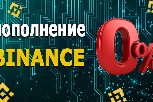 Кракен вход kr2web in