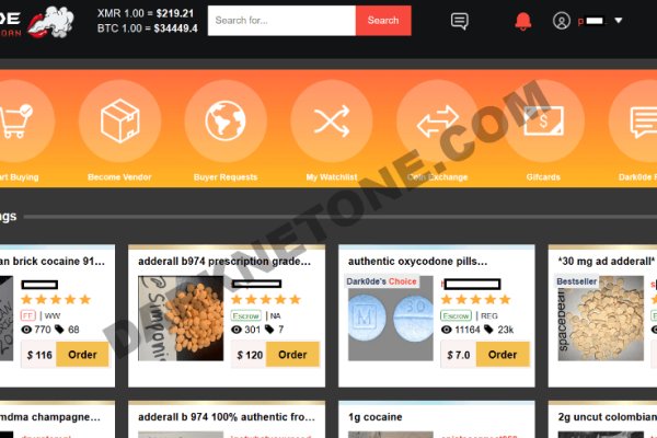 Кракен мефедрон