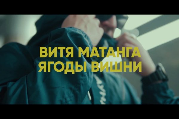 Кракен маркетплейс про