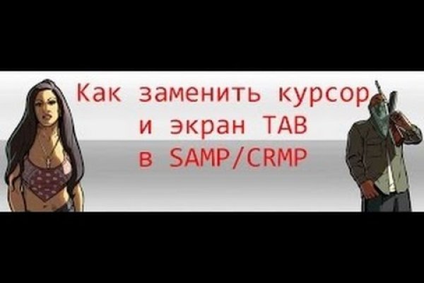 Значок кракена маркетплейса