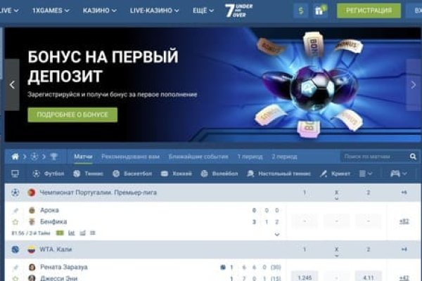 Кракен даркент