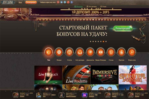 2krn cc кракен
