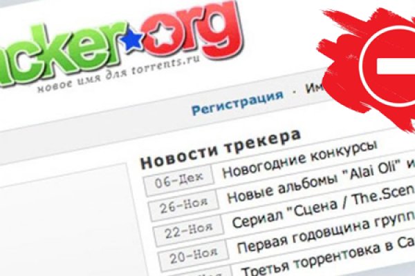 Кракен даркнет ссылка kraken link24 info