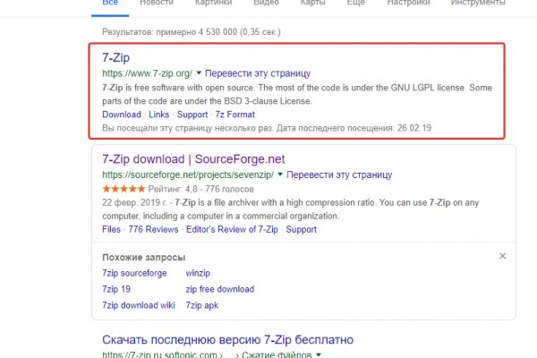 Кракен даркнет 2krnmarket