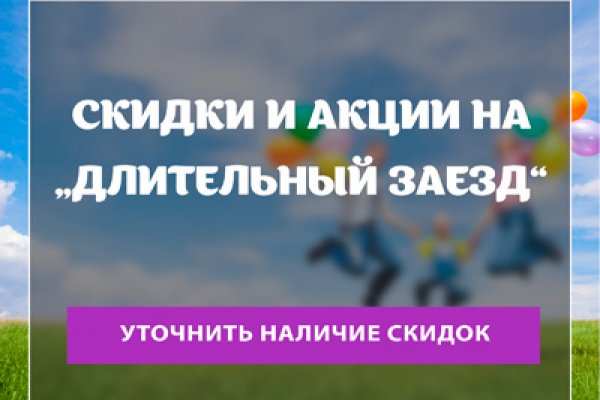 Ссылка кракен kraken torion net