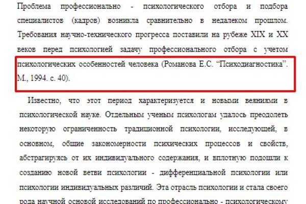 Кракен актуальная ссылка на сегодня