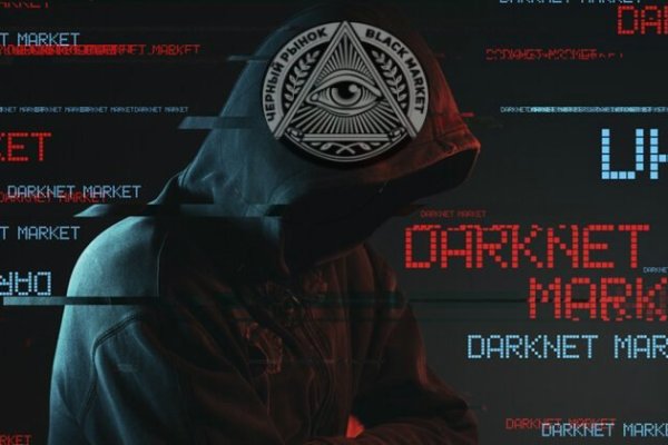 Kraken kraken dark link