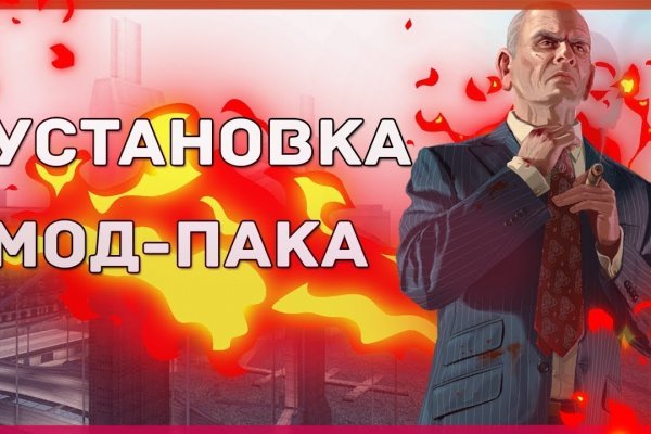 Кракен лого маркетплейс