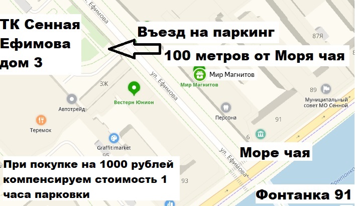 Кракен ссылка на сайт krk store com