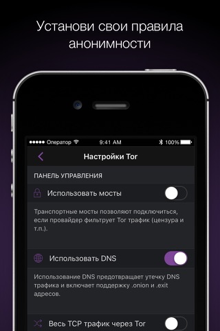Kraken cc ссылка